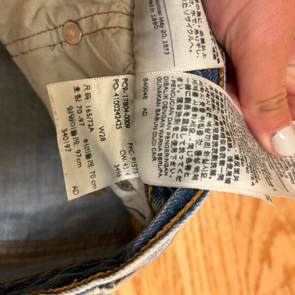 501 CT Levi Women's Jeans - Picture 6 of 7